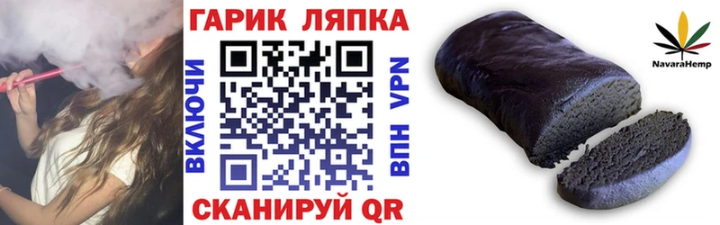Гашиш Premium  Верхняя Салда 