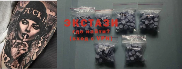 MESCALINE Алзамай