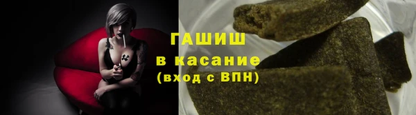 герыч Алагир