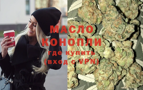 ГАЛЛЮЦИНОГЕННЫЕ ГРИБЫ Аркадак