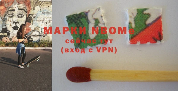 ГАЛЛЮЦИНОГЕННЫЕ ГРИБЫ Аркадак
