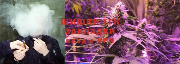 экстази Армянск