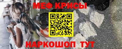 эйфоретик Чебоксары