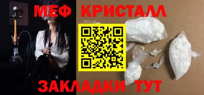 apvp Саяногорск