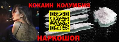 эйфоретик Чебоксары