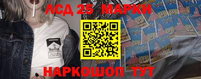 соль ск Чапаевск