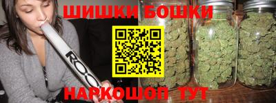 соль ск Чапаевск