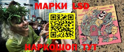 эйфоретик Чебоксары