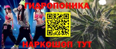 соль ск Чапаевск