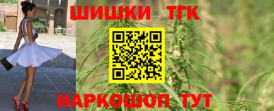 соль ск Чапаевск