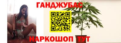 бутик Саянск