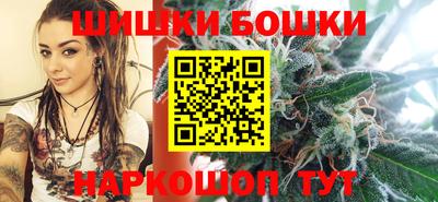 эйфоретик Чебоксары