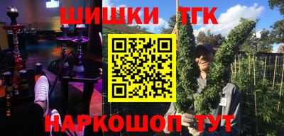 эйфоретик Чебоксары