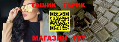 эйфоретик Чебоксары