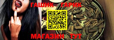 эйфоретик Чебоксары