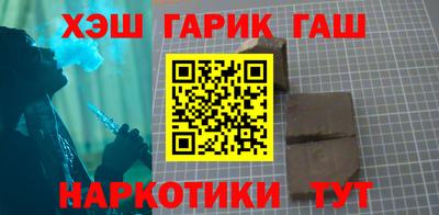 эйфоретик Чебоксары