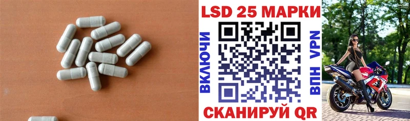 Лсд 25 экстази ecstasy наркотики Верхняя Салда