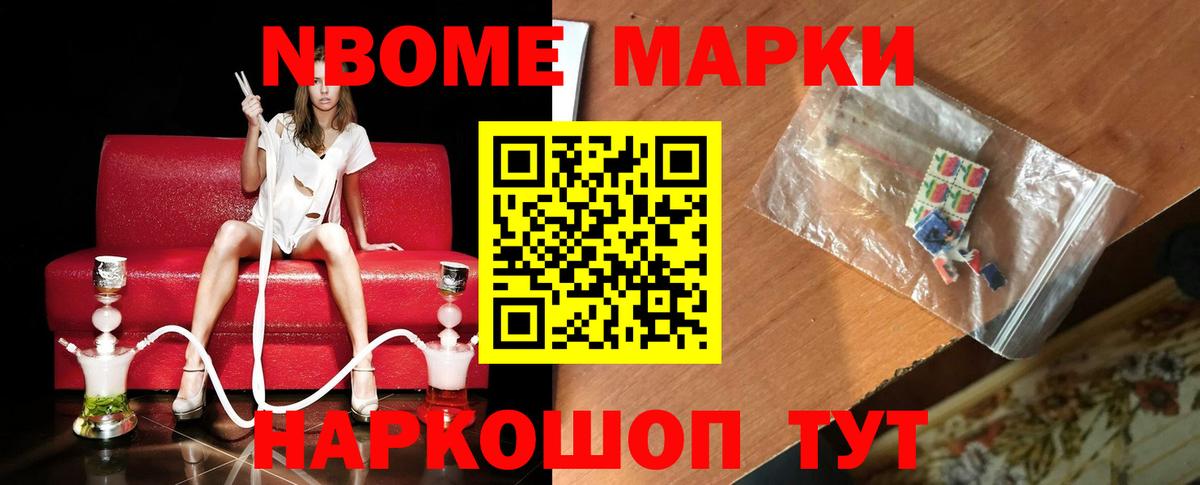 Лсд 25 экстази ecstasy  Лсд 25 экстази кислота  Вход с VPN  Верхняя Салда 