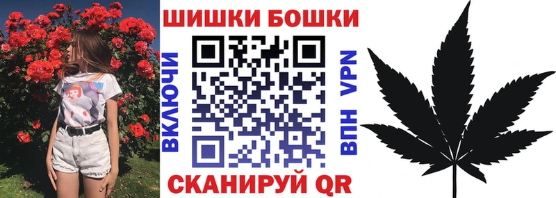 МАРИХУАНА THC 21% Верхняя Салда
